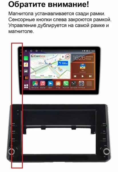 Штатная магнитола Toyota Corolla (E210), Corolla Cross 2018-2024 (глянцевая) Canbox RS10-1850 1.5/32 на Android 10 (IPS, DSP, CarPlay)
