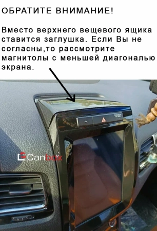 Штатное головное устройство Volkswagen Touareg 2 2010-2018 (глянцевая) Canbox M-Line (Tesla style) 9.7 дюймов 4/64 5622-1312-119 на Android 10 (4G-SIM, DSP, QLed)