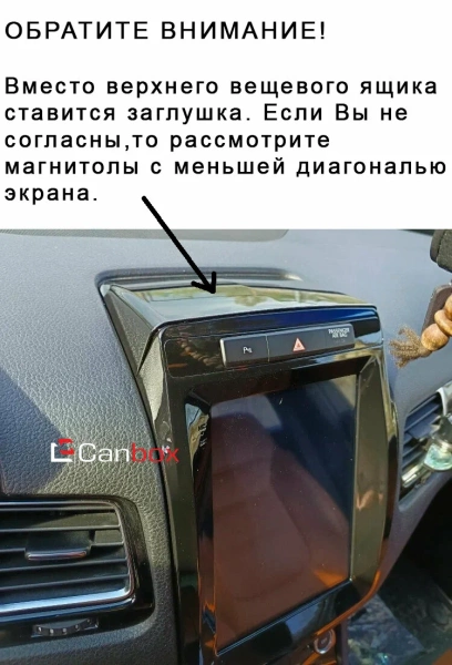 Штатное головное устройство Volkswagen Touareg 2 2010-2018 (глянцевая) Canbox M-Line (Tesla style) 9.7 дюймов 4/64 5622-1312-119 на Android 10 (4G-SIM, DSP, QLed)