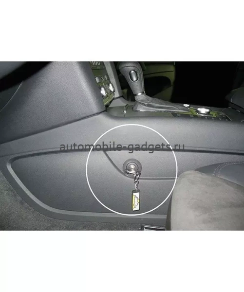 БЛОКИРАТОР КПП ДЛЯ AUDI Q7 /2006-/ А+ P - ГАРАНТ КОНСУЛ 01002.L