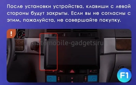 Volkswagen Touareg 2002-2010 Canbox M-Line 4544-9195 на Android 10 (4G-SIM, 2/32, DSP, QLed) Volkswagen Touareg 2002-2010 Canbox M-Line 4544-9195 на Android 10 (4G-SIM, 2/32, DSP, QLed)