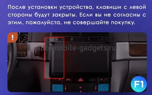 Volkswagen Touareg 2002-2010 Canbox M-Line 4544-9195 на Android 10 (4G-SIM, 2/32, DSP, QLed)