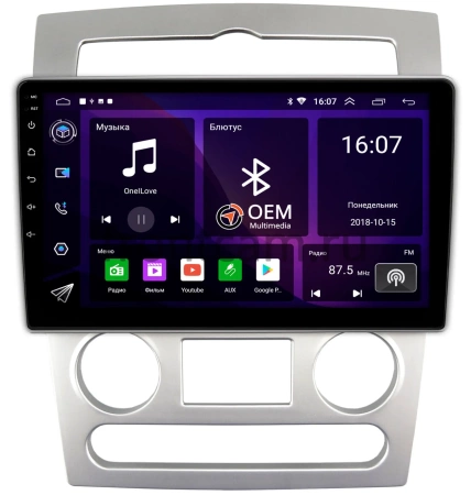 Hyundai Coupe 2 (GK) 2006-2009 Canbox RS9-1190 1.5/32 Android 10 (IPS, DSP, CarPlay)
