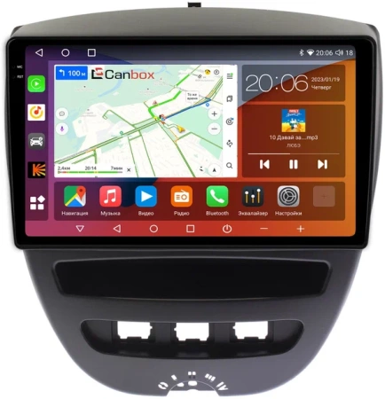 Citroen C1 2005-2014 Canbox H-Line 2K 4181-10-1152 на Android 10 (4G-SIM, 4/32, DSP, QLed)