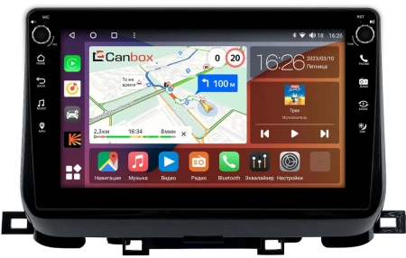 Kia Sportage (NP) 2018-2021 Canbox H-Line 7806-10-497 на Android 10 (4G-SIM, 4/32, DSP, QLed) С крутилками