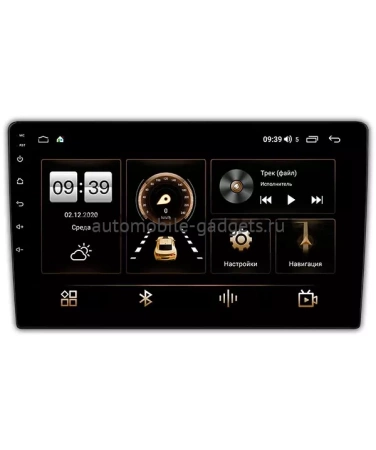 Saab 9000 1991-1998 10 дюймов Canbox H-Line 4195-10-1280 на Android 10 (4G-SIM, 6/128, DSP, QLed)