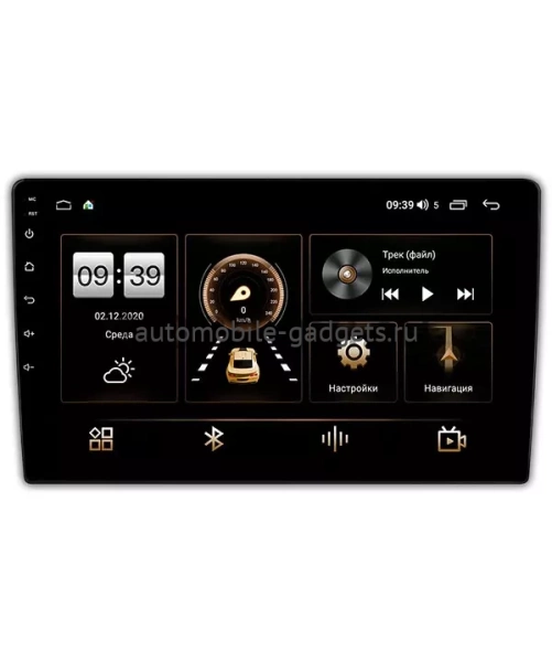 Штатная магнитола Saab 9000 1991-1998 9 дюймов Canbox M-Line 4544-9-930 на Android 10 (4G-SIM, 2/32, DSP, QLed)