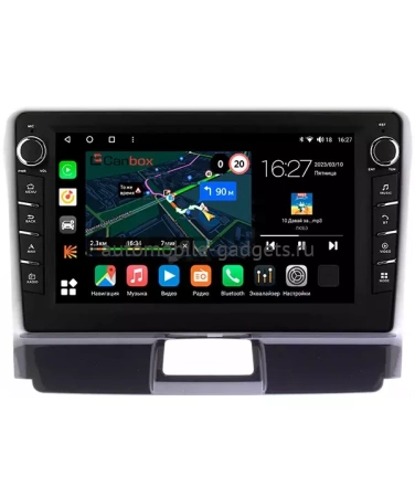 Toyota Corolla Fielder (E160, E170), Corolla Axio (E160, E170) 2012-2024 Canbox M-Line 7831-9317 на Android 10 (4G-SIM, 2/32, DSP, IPS) С крутилками Toyota Corolla Fielder (E160, E170), Corolla Axio (E160, E170) 2012-2024 Canbox M-Line 7831-9317 на Android 10 (4G-SIM, 2/32, DSP, IPS) С крутилками