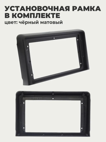 Магнитола для Hyundai Sonata 2018+ Parafar на Андроид 10.0 PF309rnfAIR