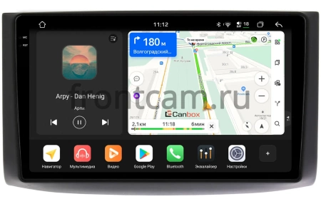 Штатная магнитола Ravon Nexia R3 2015-2020 Canbox PRO-Line 2K 4254-9130 на Android 13 (4G-SIM, 12/256, DSP, QLed)