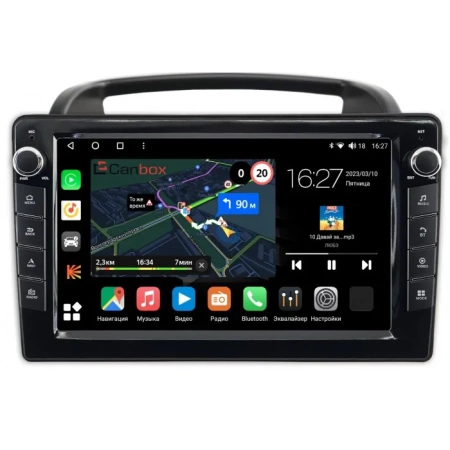 Штатная магнитола Kia Carnival 2 2006-2014 Canbox M-Line 7821-9-1004 на Android 10 (4G-SIM, 2/32, DSP, IPS) С крутилками