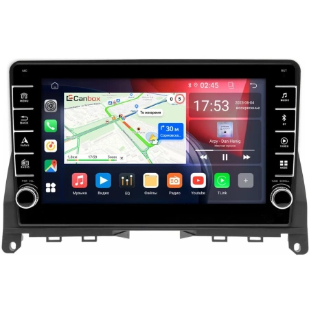 Штатная магнитола Mercedes-Benz C-klasse (w204) 2006-2011 (черная) Canbox BGT9-702 2/32 Android 10 (IPS, DSP, CarPlay)