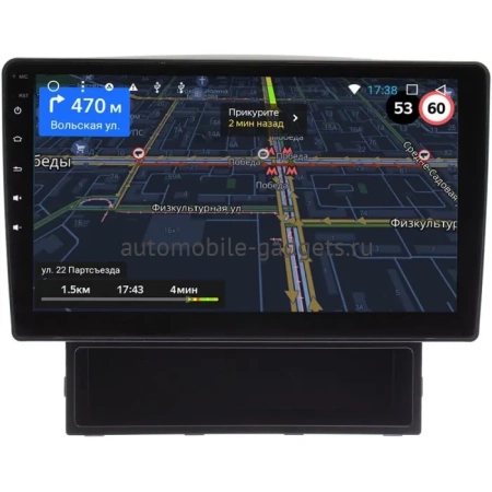 Nissan AD 3 2006-2024 OEM RK9-9384 на Android 10 (CarPlay, AHD, 1/32)