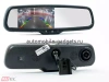 AVS0507DVR + AVS307CPR (#980 НD) Комплект из зеркала с монитором, видеорегистратором и универсальной камеры