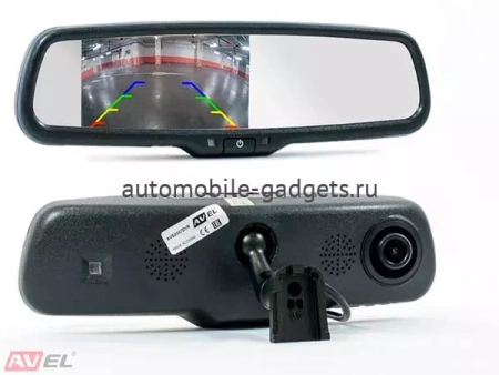 AVS0507DVR + AVS307CPR (#980 НD) Комплект из зеркала с монитором, видеорегистратором и универсальной камеры