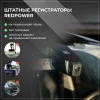 Двухканальный видеорегистратор RedPower DVR-VAG6-G DUAL для Volkswagen и Skoda с датчиком дождя (2015+)
