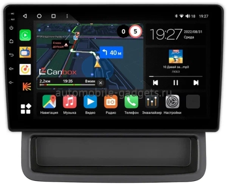 Штатная магнитола Renault Trafic 2 2006-2014 (авто без компьютера) Canbox M-Line 4543-10-1423 на Android 10 (4G-SIM, 2/32, DSP, QLed)