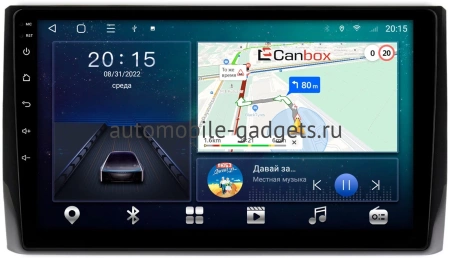 Skoda Kodiaq, Karoq 2017-2024 (глянцевая рамка, вид 1) Canbox L-Line 4168-1074 на Android 10 (4G-SIM, 3/32, TS18, DSP, QLed) Skoda Kodiaq, Karoq 2017-2024 (глянцевая рамка, вид 1) Canbox L-Line 4168-1074 на Android 10 (4G-SIM, 3/32, TS18, DSP, QLed)