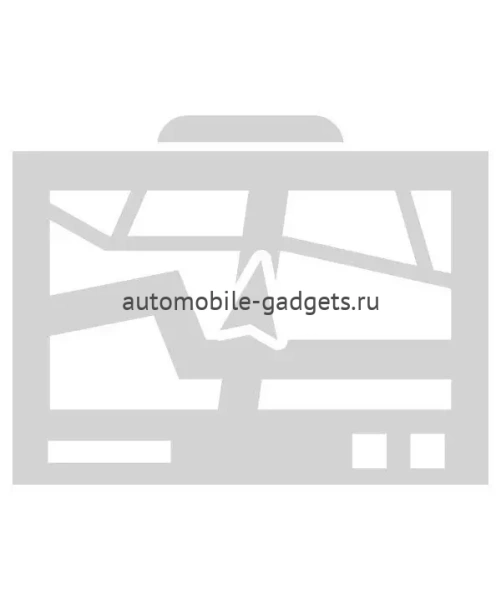 Обновление навигации