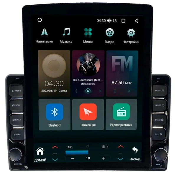 Штатная магнитола Citroen Jumper 2006-2023 (для авто без магнитолы) Canbox PRO-Line 7885-9-JUMPER на Android 13 (4G-SIM, 4/64, DSP, QLed, Tesla)