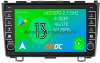 Штатная магнитола Airoc AB-1903 для Honda CR-V 3