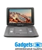 LS-142T портативный DVD плеер 15" c цифровым тюнером DVB-T2