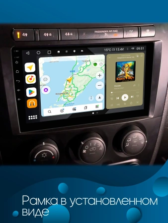 Kuberg EW-9299-OL-9009-EQ-2K штатная магнитола для Hummer H3 (2005-2010) на Android 14 c 6GB, DSP, 4G
