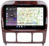 Kuberg OL-9952-Q-TS105 магнитола для Mercedes S-класс W220 (1998-2005) на Android 14 c 6GB, DSP, 4G