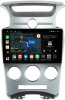 Штатная магнитола Kia Carens 2 2006-2012 (авто без климат-контроля) Canbox M-Line 2K 4179-9-1054 на Android 10 (4G-SIM, 4/64, DSP, QLed)