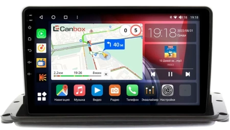 Haima 7 2013-2016 Canbox H-Line 4196-9333 на Android 10 (4G-SIM, 6/128, DSP, QLed)