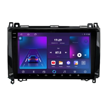Магнитола для Mercedes B200/Vito/Viano/B класс/Sprinter/Crafter B200 Parafar на Андроид 13.0 PF068RN2K