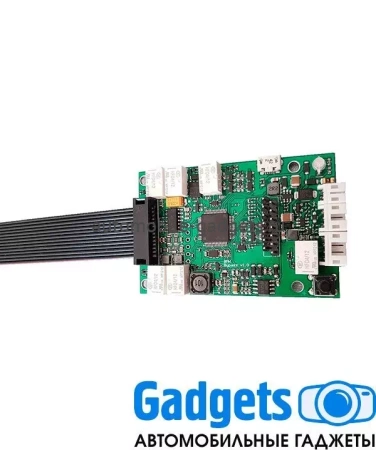 Модуль бесключевого запуска Pandora BMW Bypass