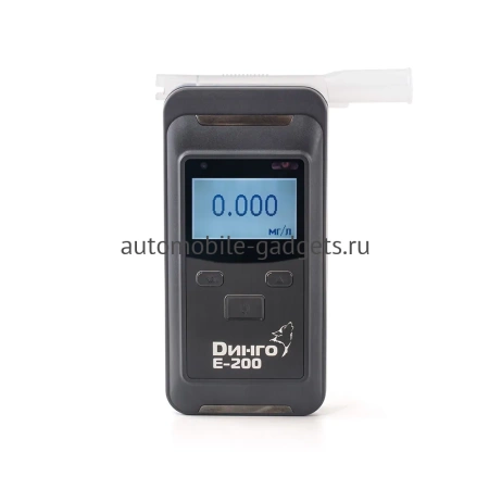 Алкотестер Динго E-200B профессиональный алкотестер со сменным сенсорным элементом