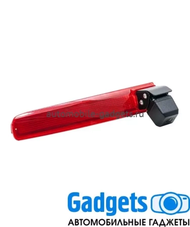 CMOS штатная камера заднего вида в стоп-сигнале AVS325CPR (#195) для Volkswagen Caravelle Transporter T5/T6