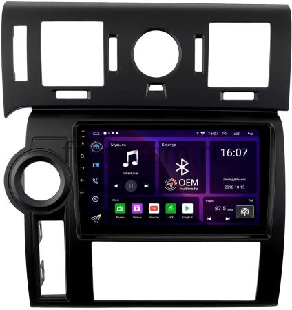 Hummer H2 2007-2009 (черная) Canbox GT9-1396 2/32 Android 10 (IPS, DSP, CarPlay)
