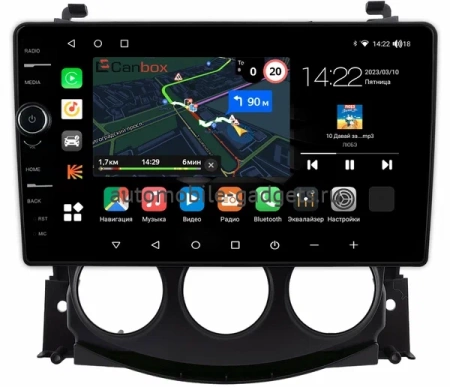 Штатная магнитола Nissan 370Z 2008-2020 (для авто без экрана) Canbox M-Line 7841-9-0107 на Android 10 (4G-SIM, 4/64, DSP, QLed)