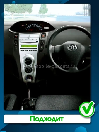 Штатная магнитола Canbox EVO 2K 5816-9-1700 для Toyota Vitz 2 (XP90), Yaris 2 2005-2012 (черная матовая, Тип 2) на Android 14 (4G-SIM, 8/256, DSP, QLed, AI, 360)