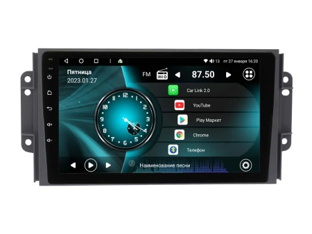 Магнитола Vaycar 09VO4 для CHERY Tiggo 3 2014-2020 (Андроид, 4+64Гб)