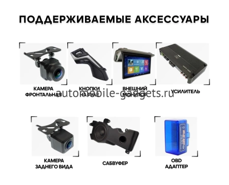 Штатная магнитола Nissan Sentra, Bluebird Sylphy 2014+ Wide Media LC1046MN-1/16 для авто с Navi