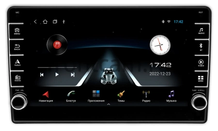 Штатная магнитола Chery Sweet (QQ) 2003-2015 Canbox BGT9-0370 2/32 Android 10 (IPS, DSP, CarPlay)