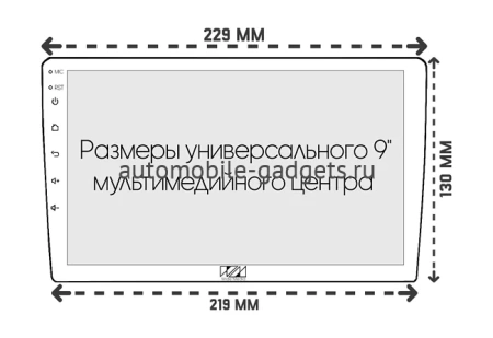Магнитола Vaycar 09V3 для HONDA Ridgeline 2005-2015 (Андроид, 4+32Гб)