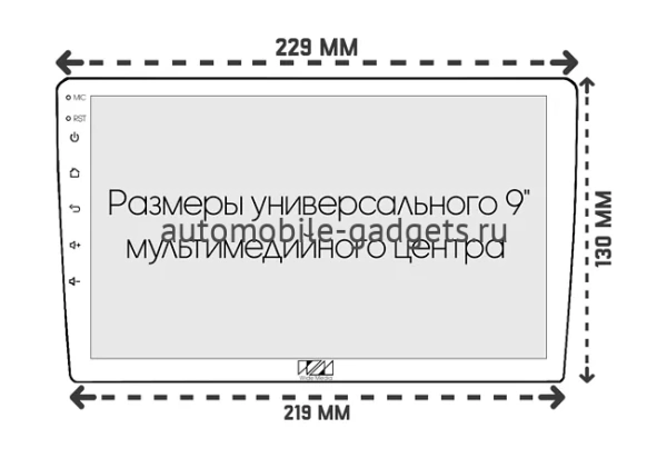 Магнитола Vaycar 09V3 для HONDA Ridgeline 2005-2015 (Андроид, 4+32Гб)