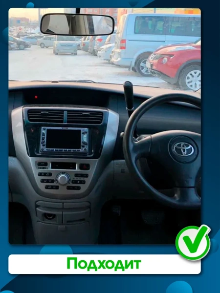 Штатное головное устройство Toyota Opa 2000-2005 Teyes SPRO PLUS 4/64 10 дюймов RM-10-2193 на Android 10 (4G-SIM, DSP, IPS)