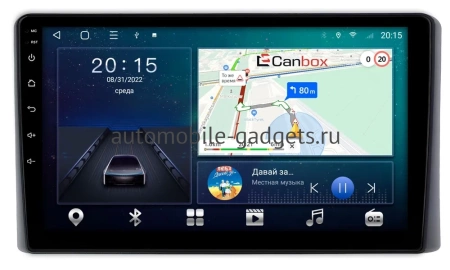 Штатная магнитола Canbox L-Line 4295-10-1880 для Ford F-150 14 2020-2024 на Android 10 (4G-SIM, 6/128, TS18, DSP, QLed)