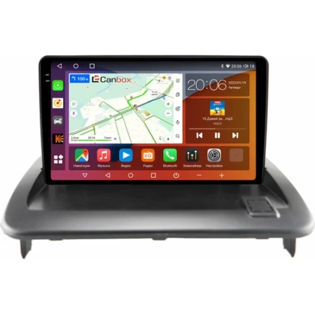 Volvo S40 2, V50, C30, C70 2 2005-2013 Canbox H-Line 2K 4180-9-447 на Android 10 (4G-SIM, 4/32, DSP, QLed)