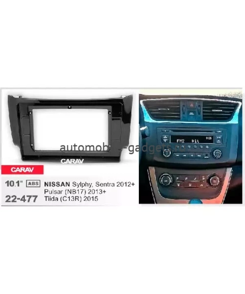 Carav 22-477 переходная рамка для установки автомагнитолы 10" в NISSAN Sylphy, Sentra 2012+  Pulsar (NB17) 2013+  Tiida (C13R) 2015
