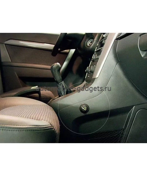 БЛОКИРАТОР КПП ДЛЯ CHEVROLET CAPTIVA /2006-2012/ М5 R-НАЗАД - ГАРАНТ КОНСУЛ 06401.R