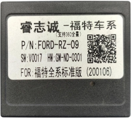 Ford Edge 2 2015-2024 Canbox L-Line 4169-9-3685 на Android 10 (4G-SIM, 2/32, TS18, DSP, QLed) Ford Edge 2 2015-2024 Canbox L-Line 4169-9-3685 на Android 10 (4G-SIM, 2/32, TS18, DSP, QLed)