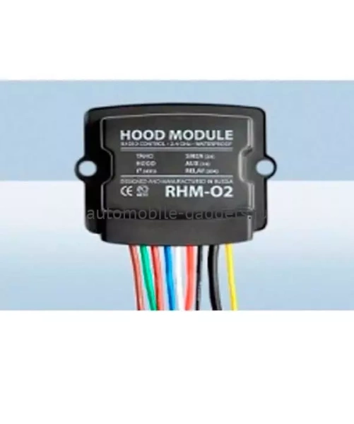 Радиомодуль моторного отсека RHM-02