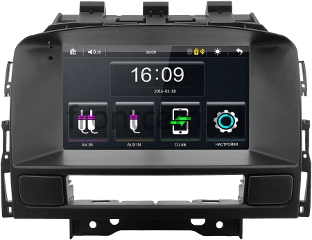 Buick Excelle 2 2009-2015 Canbox 1.5/32 на Android 10 (RS7-RP-11-0610-490) (IPS, DSP, CarPlay)